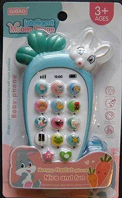 Telefono giocattolo «Intelligent Mobile Phone / Baby phone» — foto 3 dell'alert A12/00485/23