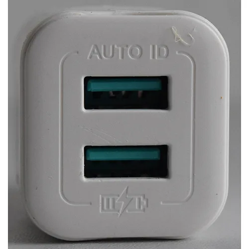Caricabatterie USB «INTELLIGENT TRAVEL CHARGER» — foto 4 dell'alert SR/02062/25
