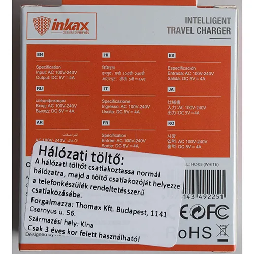 Caricabatterie USB «INTELLIGENT TRAVEL CHARGER» — foto 2 dell'alert SR/02119/25