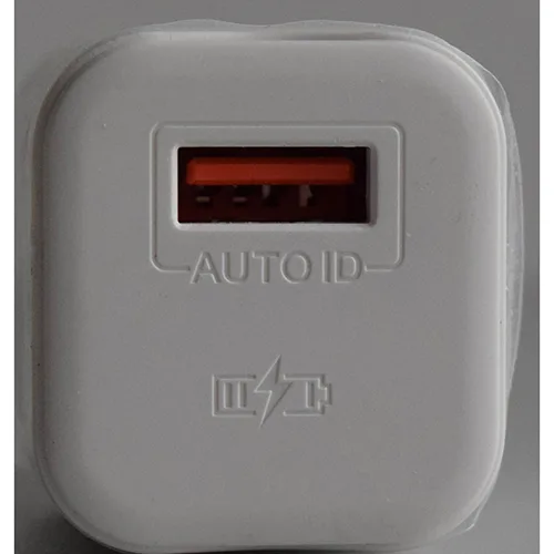 Caricabatterie USB «INTELLIGENT TRAVEL CHARGER» — foto 4 dell'alert SR/02119/25