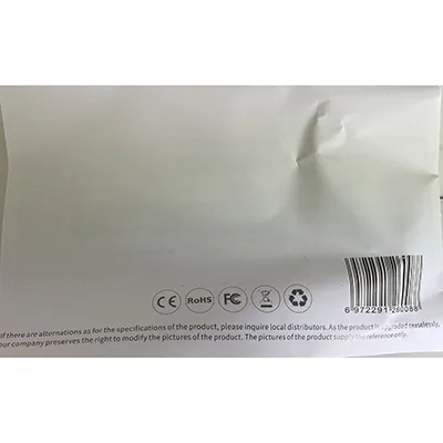 Strumento per massaggio elettrico «Intense pulsed light wrinkles reducing instrument» — foto 3 dell'alert A12/02190/24