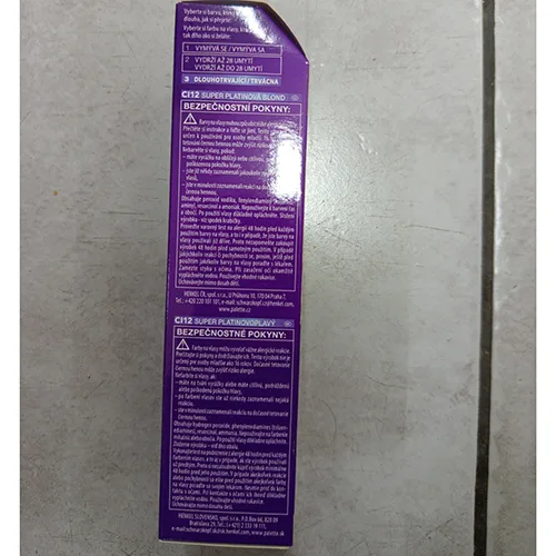 Tintura per capelli «INTENSIVE COLOR CREME, HIGH-INTENSITY PERMANENT LIGHTENER» — foto 4 dell'alert SR/02262/25