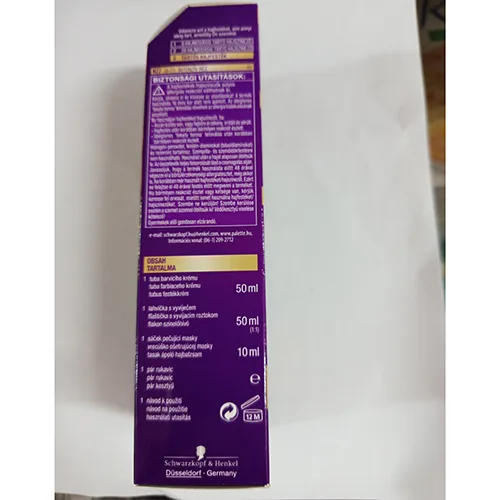 Tintura per capelli «INTENSIVE COLOR CREME, KI7 I» — foto 4 dell'alert SR/03261/25