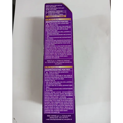 Tintura per capelli «INTENSIVE COLOR CREME LONG-LASTING INTENSITY, PERMANENT, 3x CARE, 6-79» — foto 2 dell'alert SR/03260/25