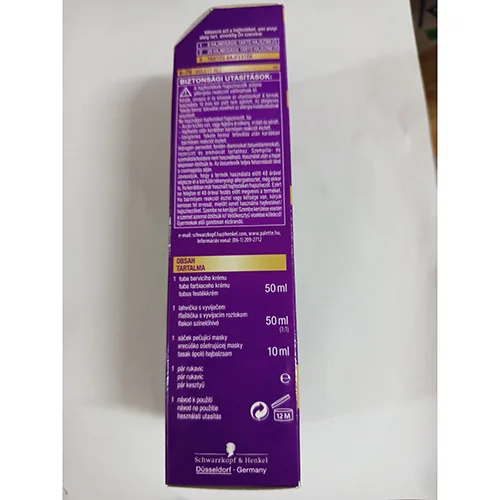 Tintura per capelli «INTENSIVE COLOR CREME LONG-LASTING INTENSITY, PERMANENT, 3x CARE, 6-79» — foto 5 dell'alert SR/03260/25