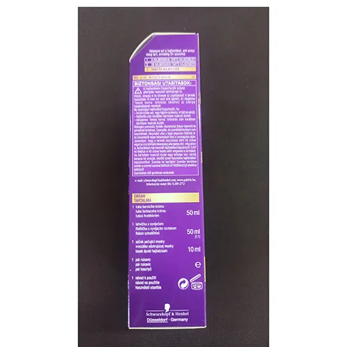 Tinture per capelli «INTENSIVE COLORCREME» — foto 2 dell'alert SR/01934/25