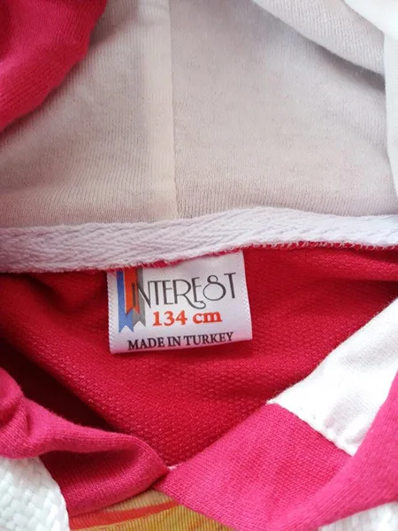Felpa per bambini «Interest» — foto 4 dell'alert A12/01835/20
