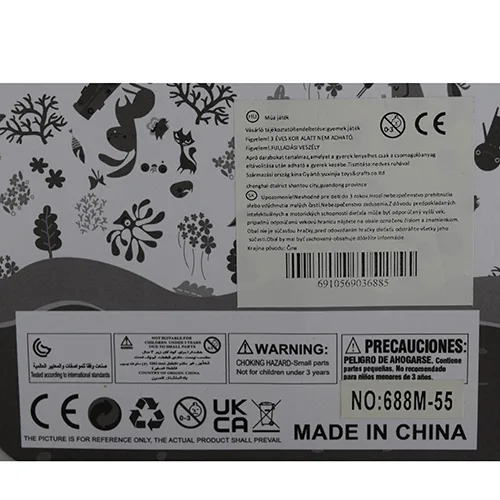 Sonagli giocattolo «Interesting educational toys!» — foto 4 dell'alert SR/03939/25