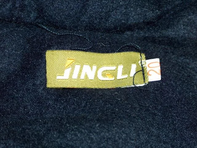 Inverno complessivo – Xinm Enzai (Jingli)