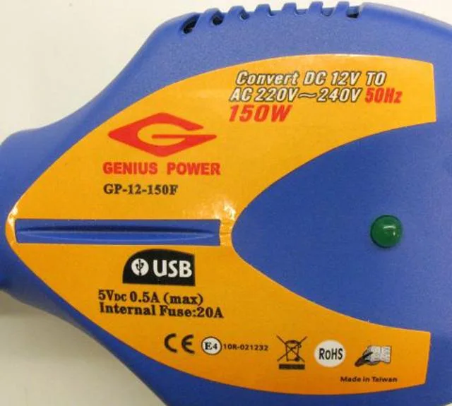 Inverter di potenza "Mobile Power Inverter" & #13; & #13; — foto 1 dell'alert A12/0941/12