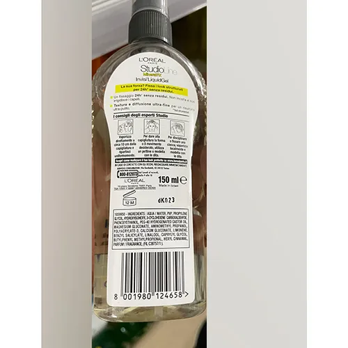Gel per capelli «Invisi Fix» — foto 2 dell'alert SR/02096/25