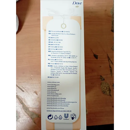 Set di cosmetici «Invisible Dry antiperspirant spray + Go Fresh Revitalize nourishing shower gel» — foto 3 dell'alert A12/01899/24