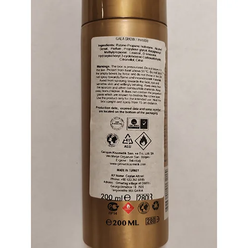 Spray per il corpo «Invisible» — foto 3 dell'alert SR/02266/25