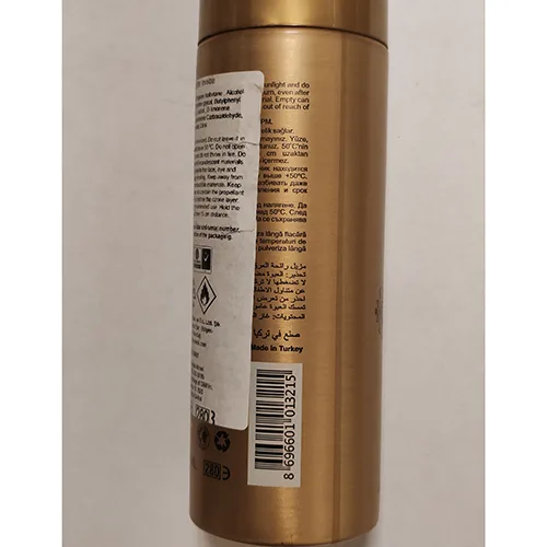 Spray per il corpo «Invisible» — foto 4 dell'alert SR/02266/25