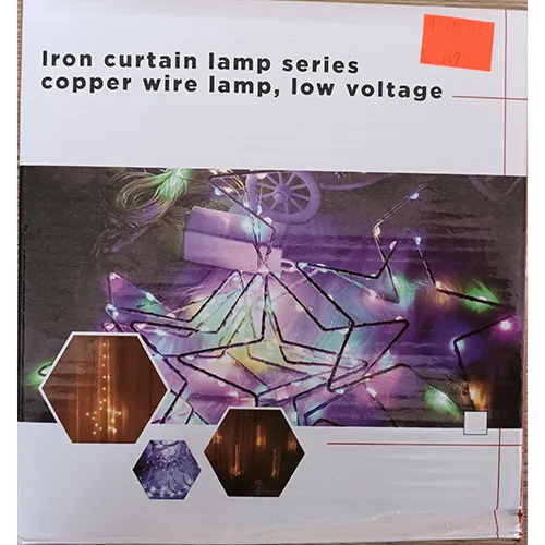 Catena di illuminazione «Iron curtain lamp»