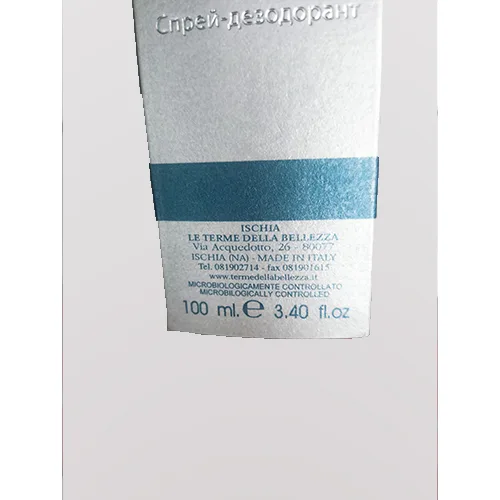 Deodorant «Ischia» — foto 4 dell'alert SR/01582/25