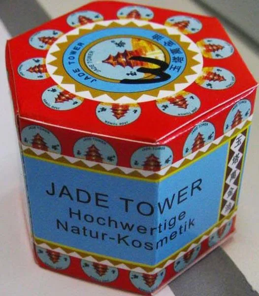 Balsamo «Jade Tower Hochwertige Natur-Kosmetik» — foto 1 dell'alert A12/1074/16