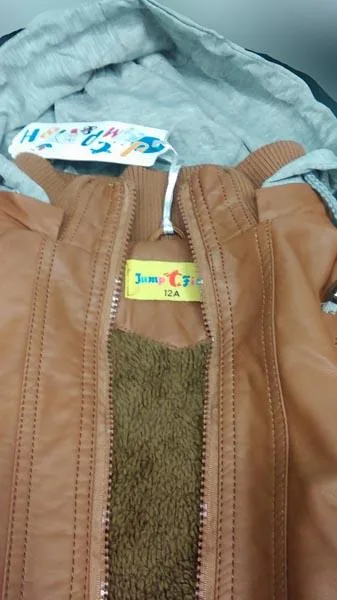 Giacche per bambini «Jakna sa kapuljačom ('Jacket with hood')» (Jump &amp; Fish)