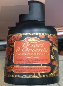 Profumo «Japanese Rituals» — foto 3 dell'alert A12/00108/23