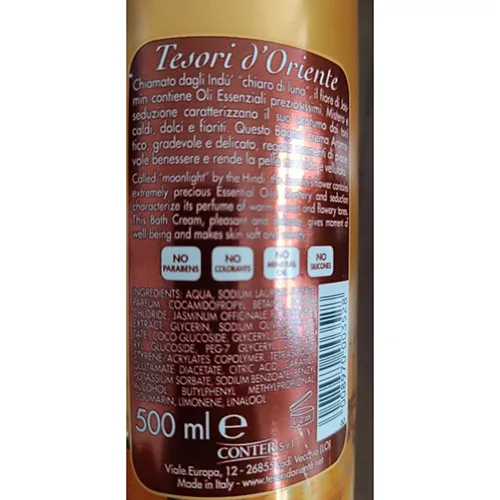 Crema da bagno «Jasmin di Giava» — foto 2 dell'alert SR/01675/25