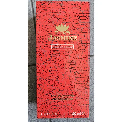 Profumo «Jasmine» — foto 1 dell'alert A12/02277/24