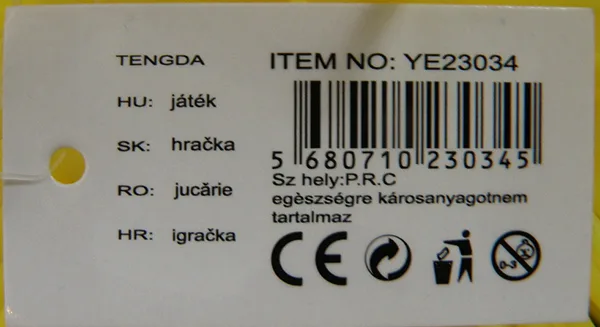 Giocattolo a LED lampeggiante «játék / hračka» — foto 2 dell'alert A12/00211/22