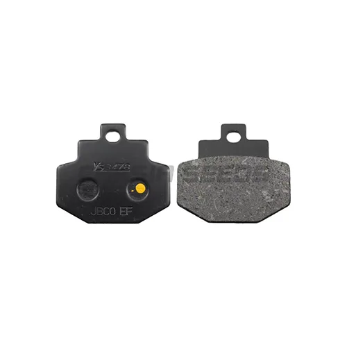Pastiglie freno moto «JBCO EF» — foto 1 dell'alert SR/02773/25
