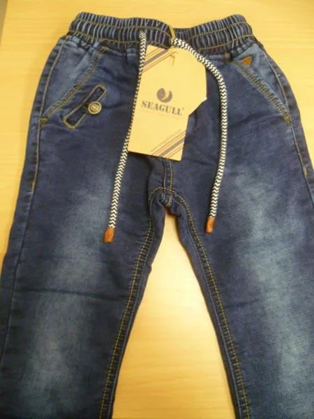 Jeans per bambini (Seagull)