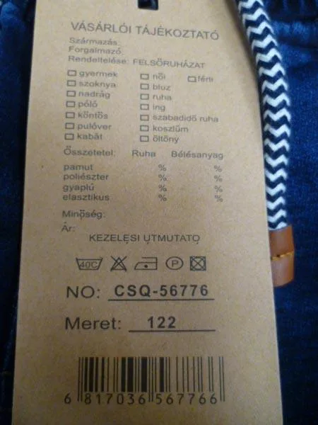 Jeans per bambini — foto 2 dell'alert A12/1756/17