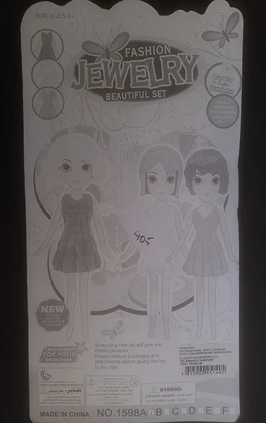Bambola di plastica «JEWELRY BEAUTIFUL SET» — foto 2 dell'alert A12/01479/21