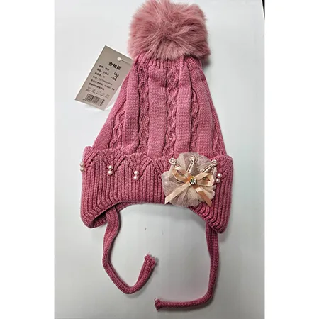 Cappello per bambini «Jia Jie» (Jia Jie Mao Ye)