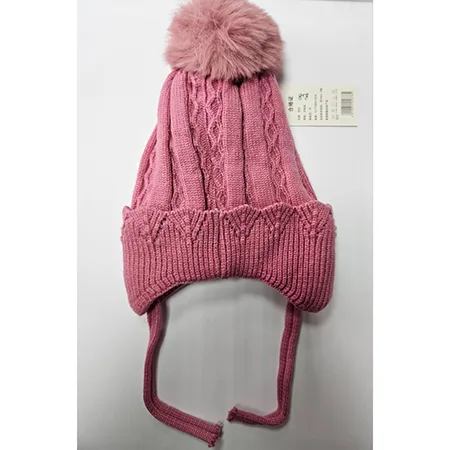 Cappello per bambini «Jia Jie» — foto 2 dell'alert A12/00180/24