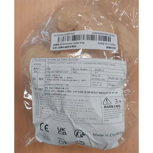 Giocattolo morbido «Jouet chien électronique avec fonction aboiement, chiot en peluche à piles»