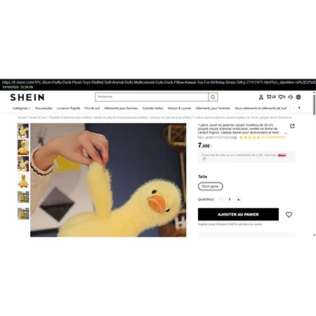 Giocattolo morbido «Jouet en peluche canard moelleux de 30 cm» — foto 2 dell'alert SR/00389/26