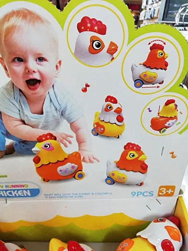 Giocattolo di plastica «JOY CHICKEN» — foto 5 dell'alert A12/01765/21