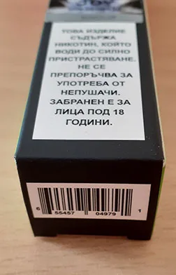 Sigaretta elettronica usa e getta «JOY Disposable device EXTRA» — foto 4 dell'alert A12/01613/22