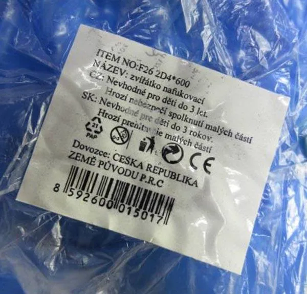 Giocattolo di plastica gonfiabile «JSA» — foto 3 dell'alert A12/0618/18