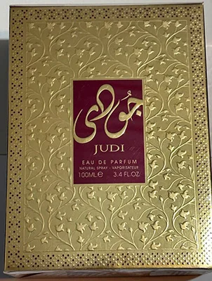 Eau de parfum «Judi» — foto 1 dell'alert A12/00995/23