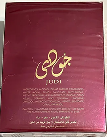 Eau de parfum «Judi» — foto 2 dell'alert A12/00995/23