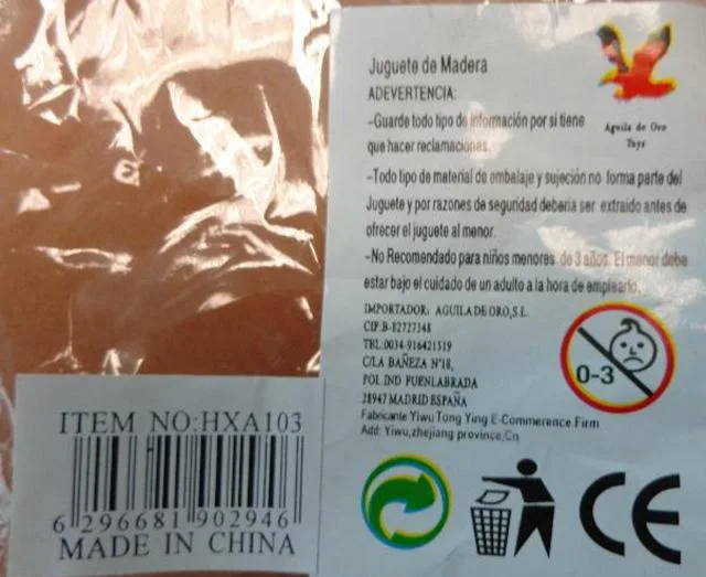 Pull-along giocattolo & #13; & #13; «Juguete de madera» — foto 2 dell'alert A12/0512/13