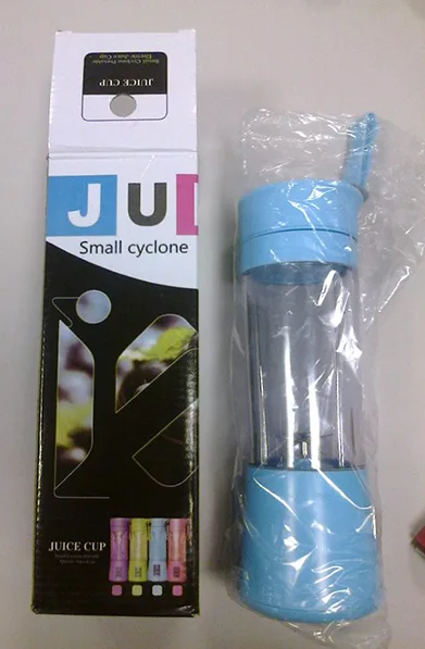 Miscelatore «Juicy cup, small cyclone oppladbar (rechargeable) USB blender» — foto 2 dell'alert A12/01288/22