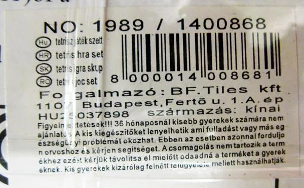 Set di giocattoli in plastica «JUMBO BRICK Game» — foto 3 dell'alert A12/0612/19