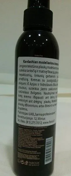 Crema per modellare capelli «Kardashian Beauty Smooth Styler Blow Dry Cream» — foto 3 dell'alert A12/0764/18