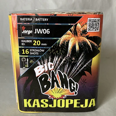 Fuochi d'artificio «Kasjopeja» (JORGE Fireworks)