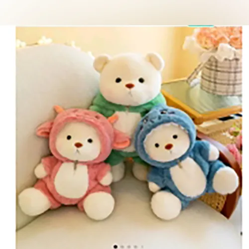 Giocattolo morbido «Kawaii bear, animaux en peluche, costume, poupée douce, cadeaux d’anniversaire et noel p…»