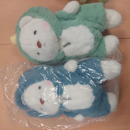 Giocattolo morbido «Kawaii bear, animaux en peluche, costume, poupée douce, cadeaux d’anniversaire et noel p…» — foto 2 dell'alert SR/00504/26