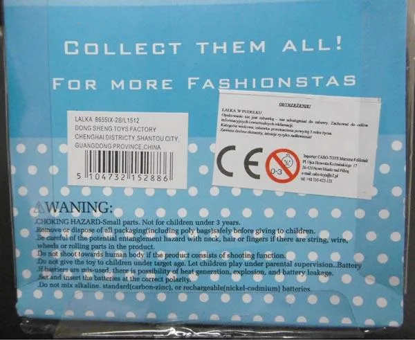 Bambola di plastica «Ken Fashionistas» — foto 2 dell'alert A12/1767/17