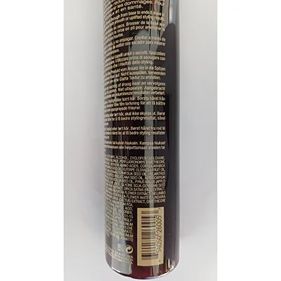 Crema per capelli «Keratin Healing Oil DeFrizz Cream» — foto 2 dell'alert A12/01335/24