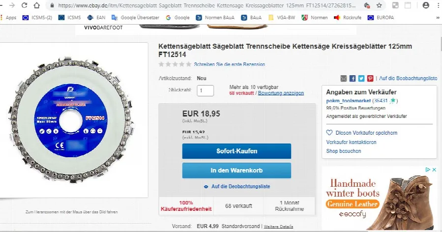 Lama circolare per sega «Kettensägeblatt 125 mm für Winkelschleifer beworben/FT12514» — foto 2 dell'alert A12/01037/22