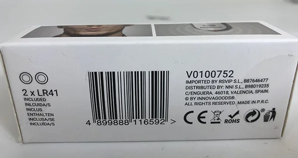 Rilevatore di chiavi elettriche «Keyi LED Keychain Key Finder» — foto 4 dell'alert A12/03143/23